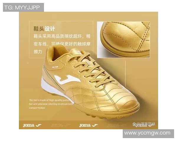 选择合适的足球鞋提升比赛表现的最佳指南与建议